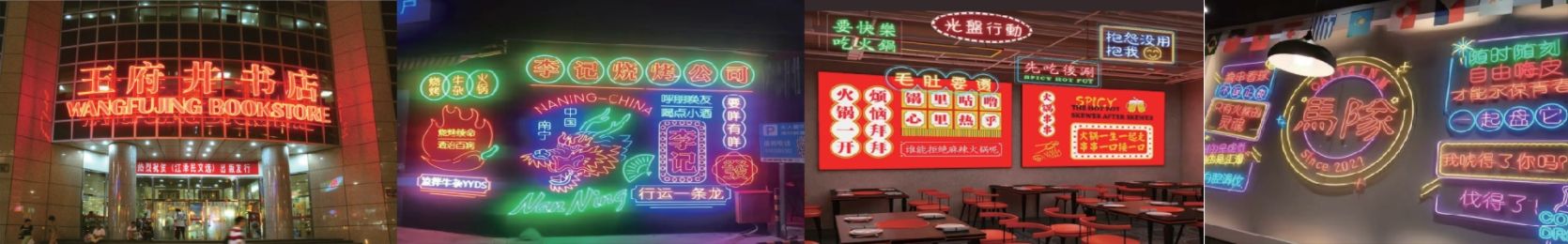 全南灯箱门头-全南门头招牌-湖北凯创文化传媒有限公司