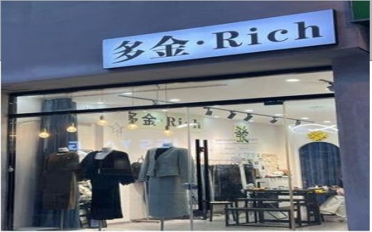 全南要开店？先在门头上下功夫