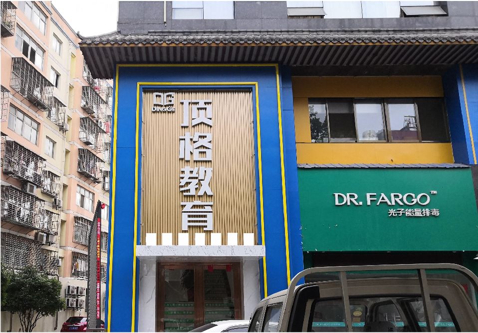 全南门头设计要符合门店特色。