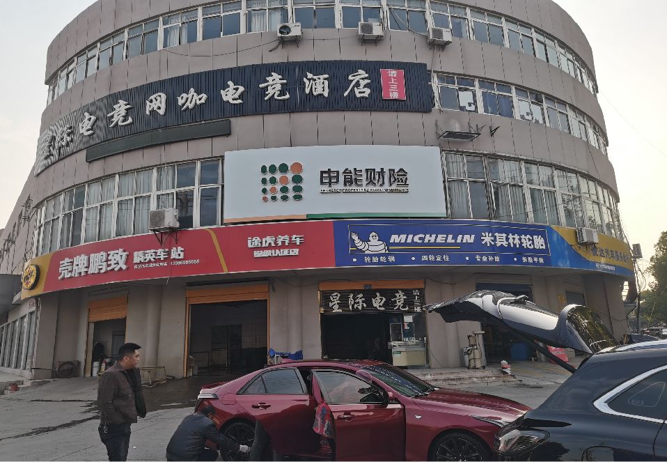 全南铝塑板门头