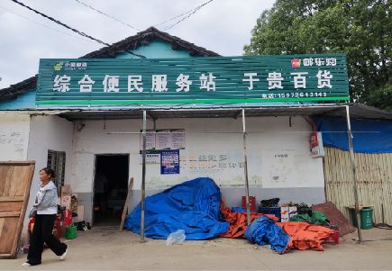 全南连锁店招牌制作的注意事项。