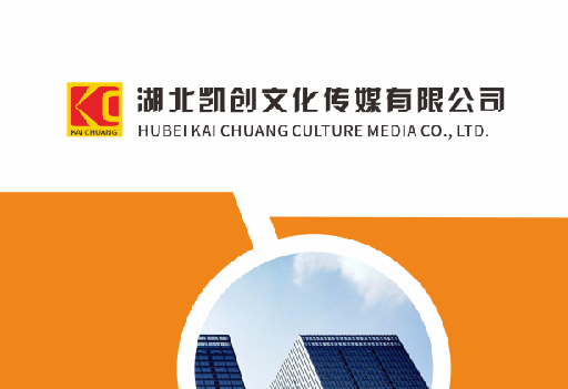 全南如何做网站推广？