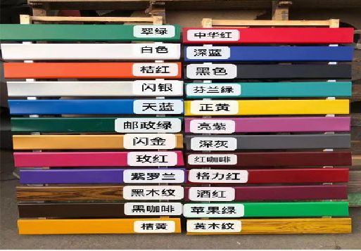 全南做招牌可以用哪些材料？