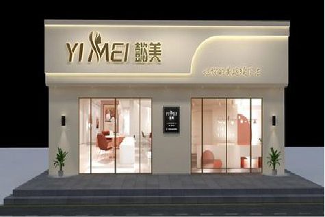 全南美容院招牌如何设计才能脱颖而出？