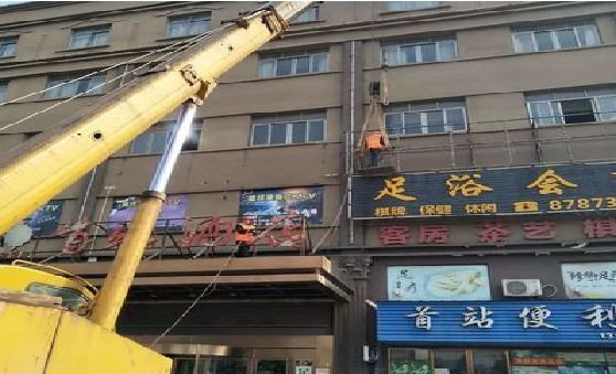 全南安装较高的门店招牌有什么好的方法？