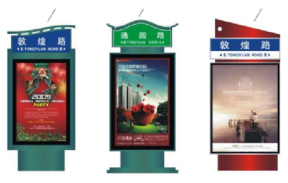 全南户外广告灯箱设计的特点。