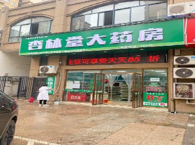 全南铝塑板门头招牌的特点。