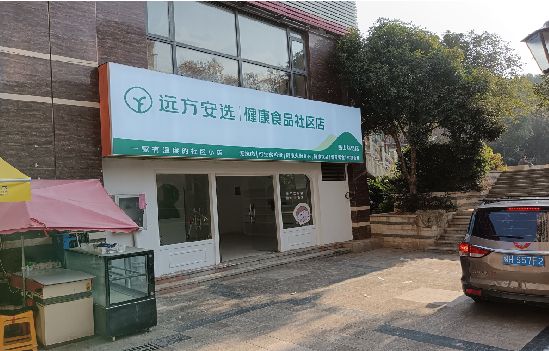 全南广告招牌特点详解。