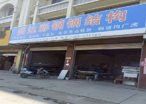 全南喷绘招牌制作中，需注意的问题？