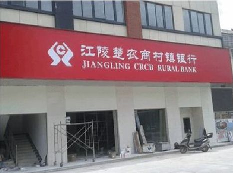 全南广告招牌制作的文化体系是什么？