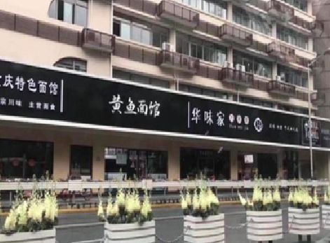 全南政府为什么要统一规划店铺招牌？