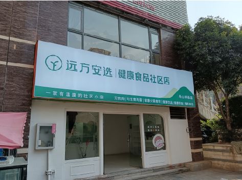 全南软膜灯箱的价格设定与哪些因素有关？