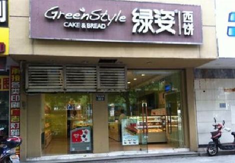 全南门头招牌设计小技巧。