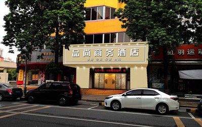 全南广告招牌怎么制作利润高些？